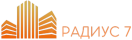 Радиус 7